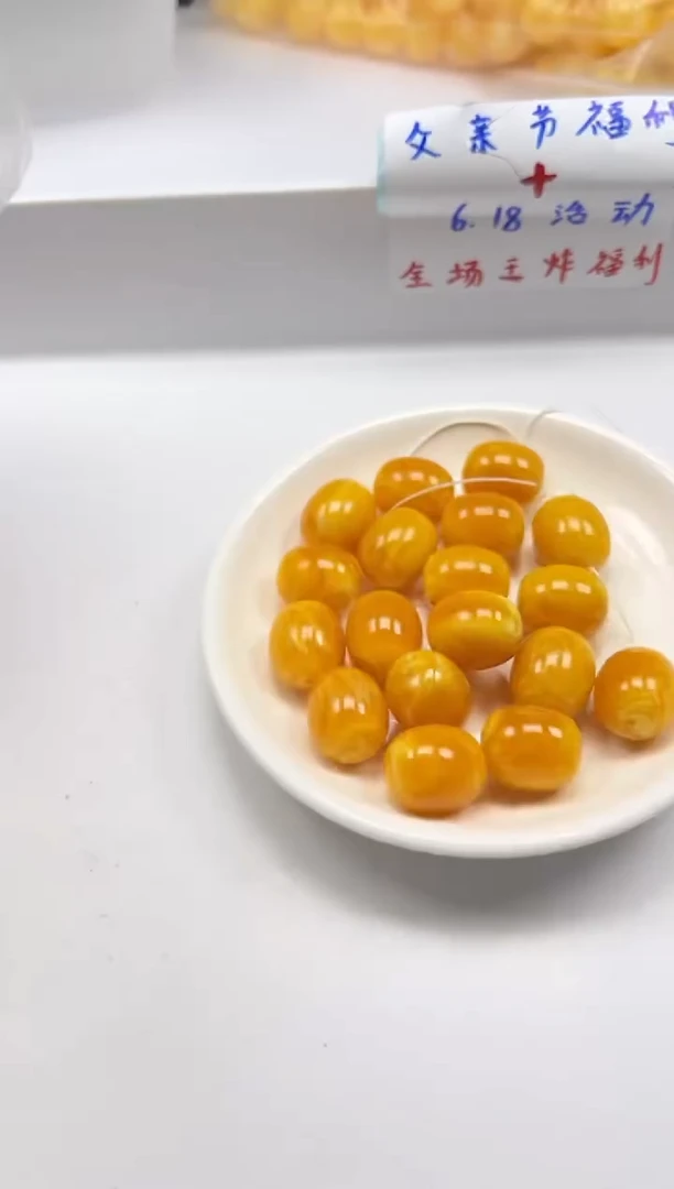 未镶嵌颈饰蜜蜡w2447蜜蜡大桶珠18*16m*5颗
