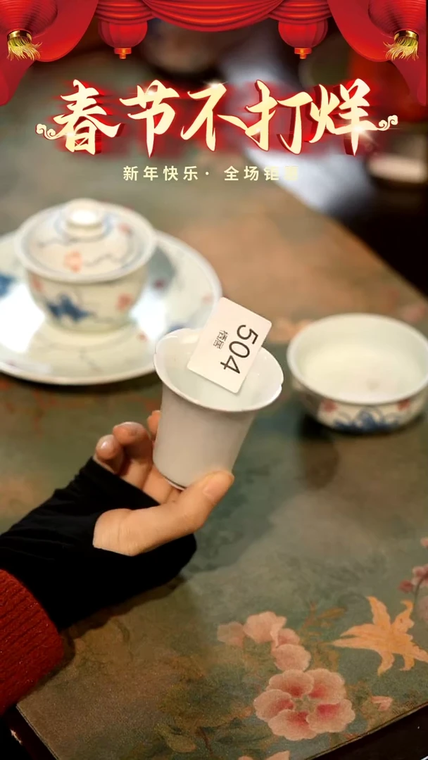 【闪购商品】山居秋暝手工手作@@504