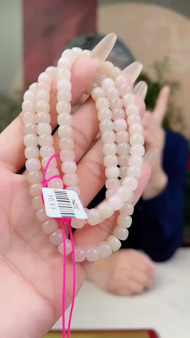 颈饰未镶嵌和田玉多样性发货拍一发一