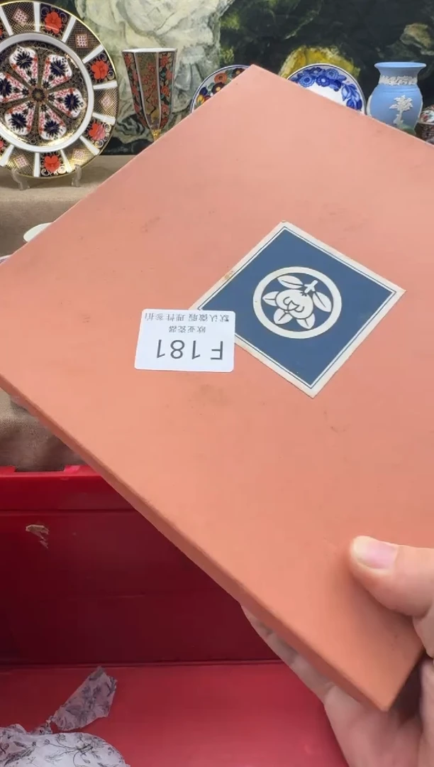 瓷片水*鱼瓷片 F181