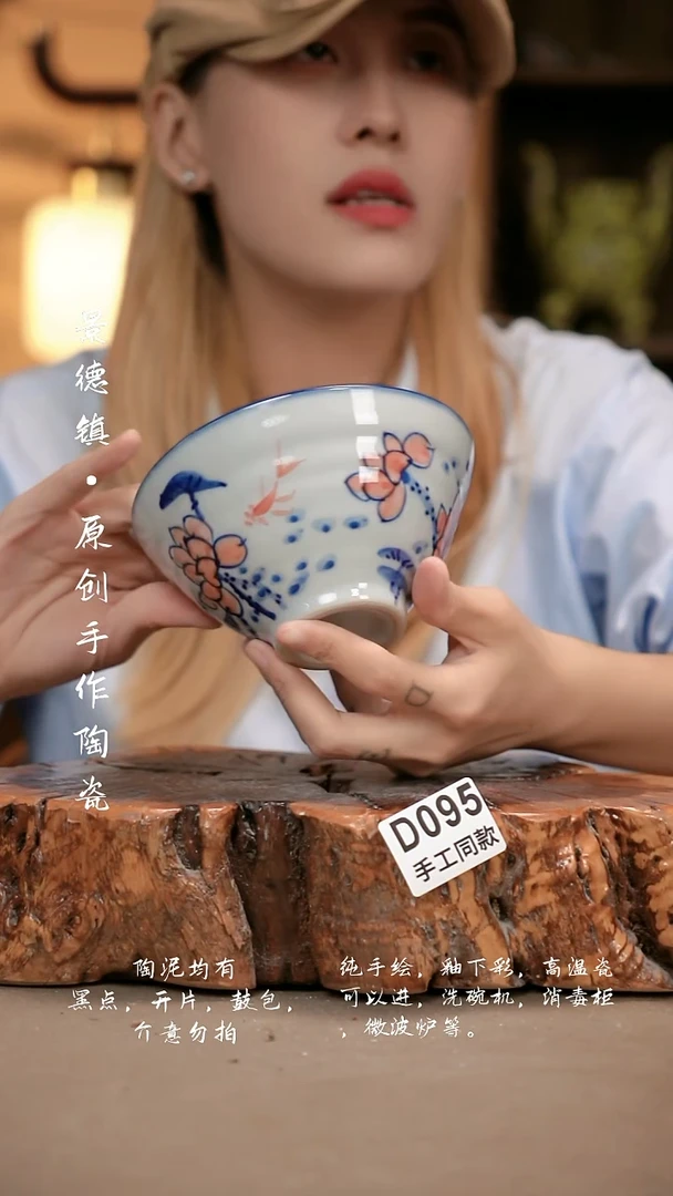 其他D095新十二器瓷器