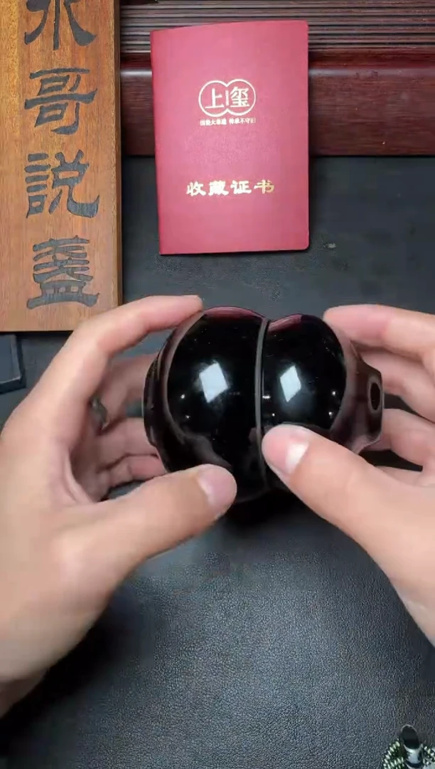 【闪购商品】茶盏修光明福禄盏69