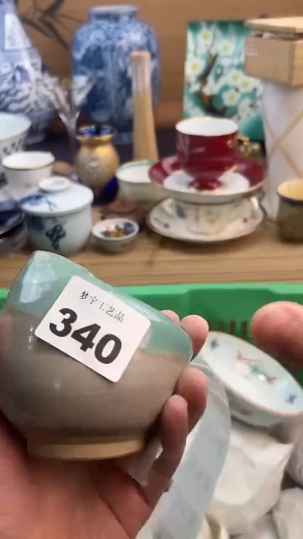 瓷片葆*A瓷片      340