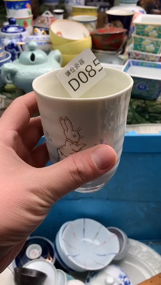 朵**妈镰仓物语甄选瓷器C085