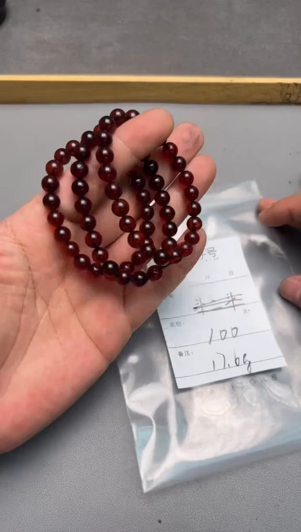 【闪购商品】琥珀珠宝奇石未镶嵌530853085308