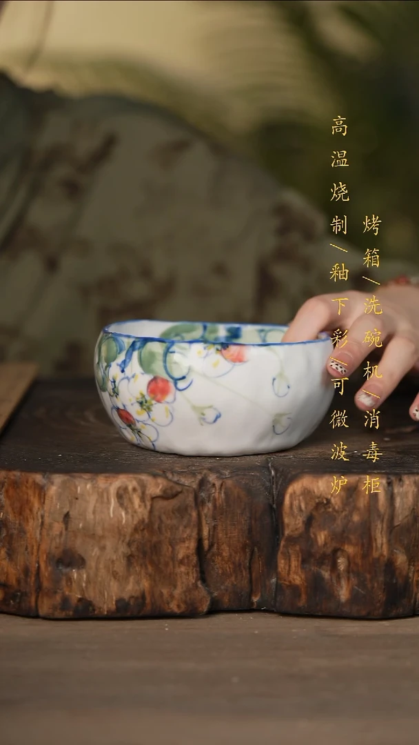 瓷片景德镇高温釉下彩可微波烤箱洗碗机