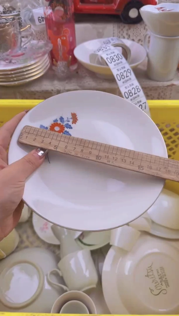 825默认微瑕,满20包邮。