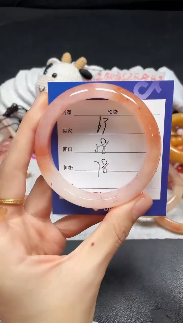 未镶嵌手镯石英质玉63