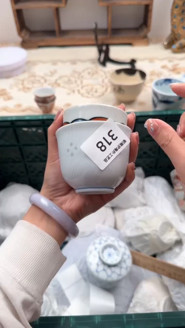 【闪购商品】瓷片Q           318