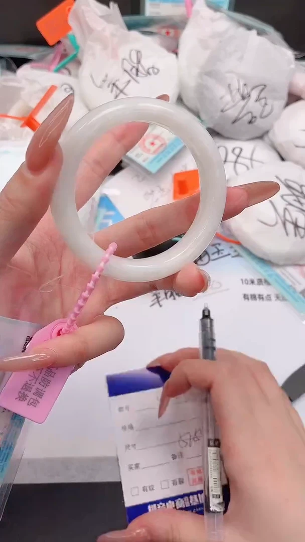 未镶嵌手镯和田玉2W51-52