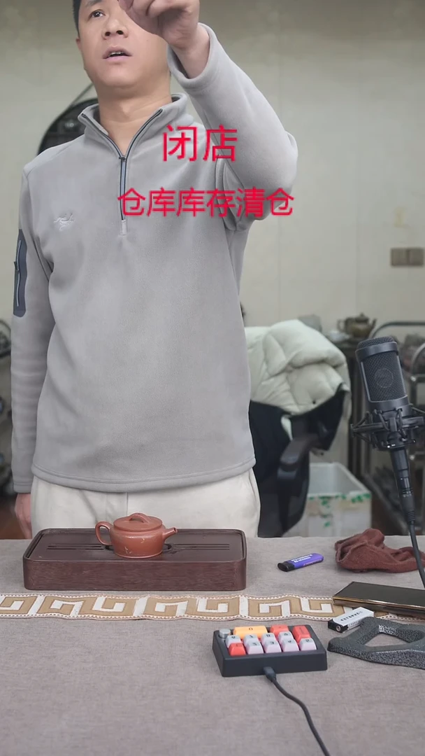 茶壶紫砂宜興紫砂柴烧