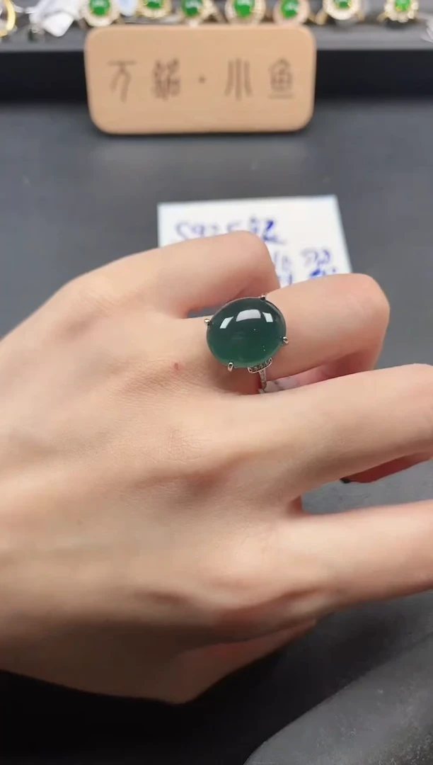 银S925镶嵌戒指翡翠51151