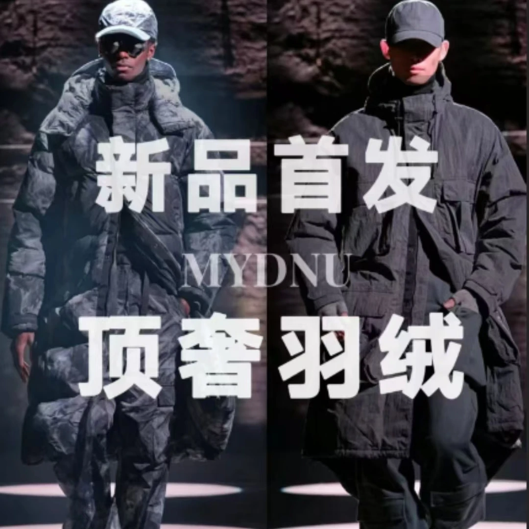 冬季新款高端轻奢时尚潮流男女同款羽绒服外套-阿哲-Y2608