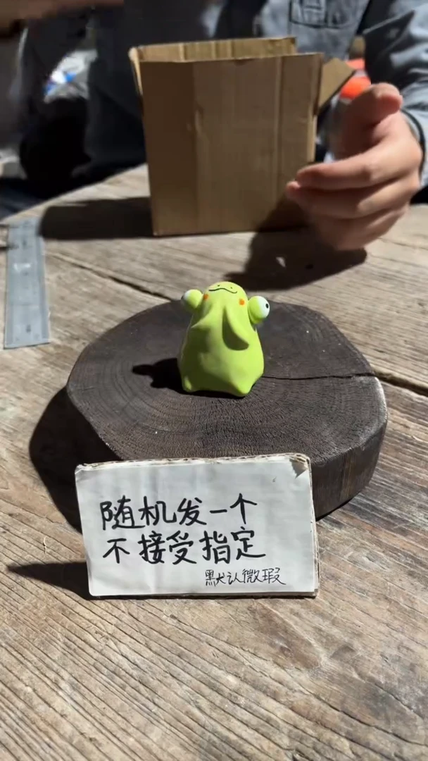 摆件23纯手工微瑕陶瓷