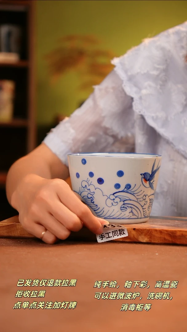 其他E433陶然集器瓷器