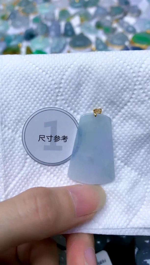 颈饰18K金镶嵌翡翠天然A货翡翠