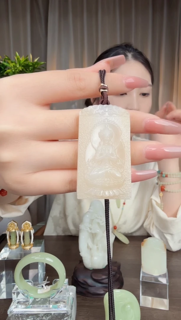 未镶嵌和田玉挂件闪购 糖白观音牌56*32