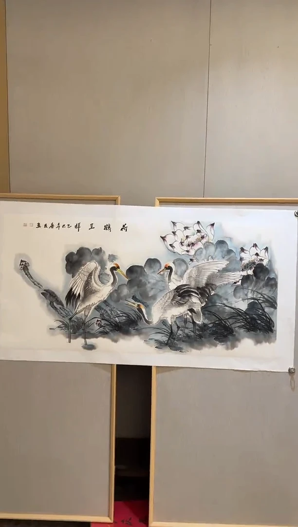 国画47李庆友大易美术馆本人作品