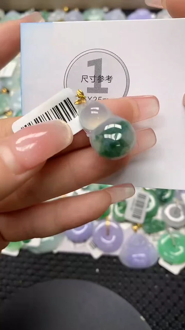 颈饰18K金镶嵌翡翠a货支持复检百元以上9元证书费自理