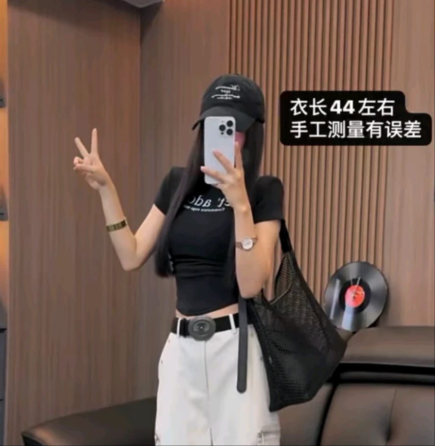 t569 美式辣妹黑色正肩短袖T恤女夏季新款字母修身显瘦短款上衣