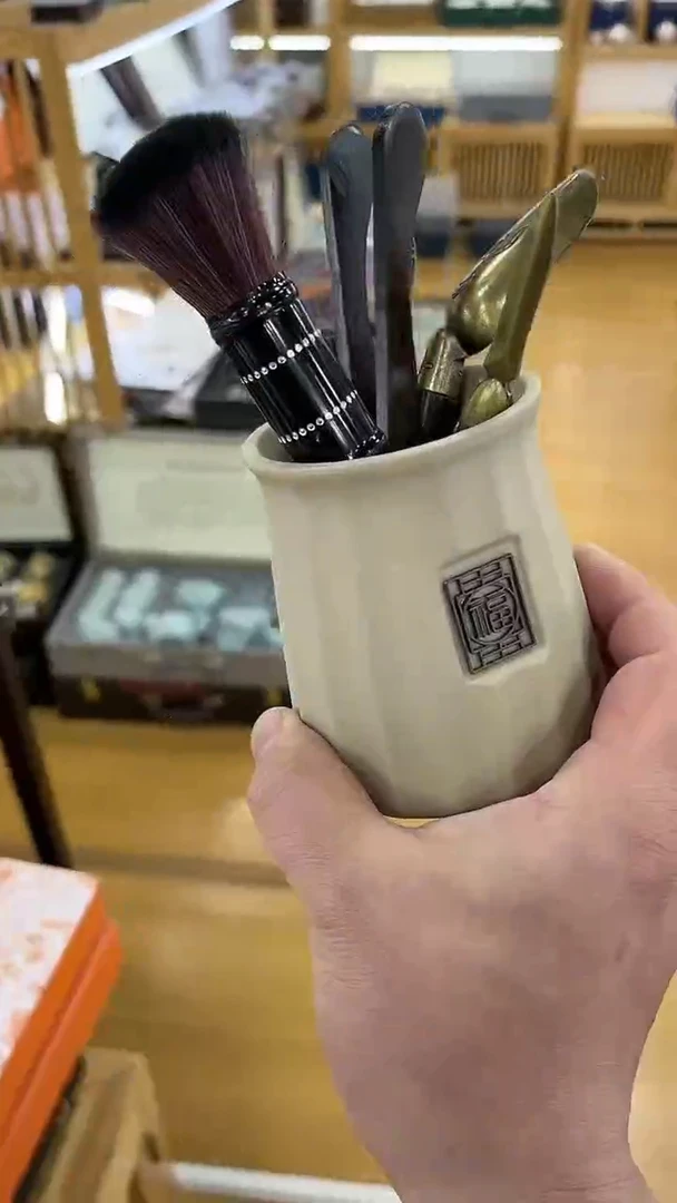 【闪购商品】岩传茶具岩传茶具@