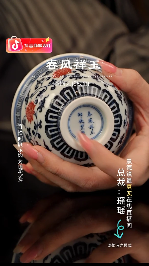 w****r瓷瓷瓷瓷瓷瓷瓷瓷瓷补差价