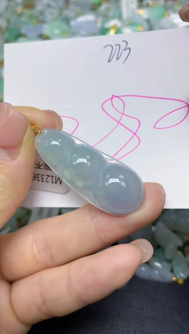 【闪购商品】翡翠挂件18K金镶嵌 天然翡翠A货
