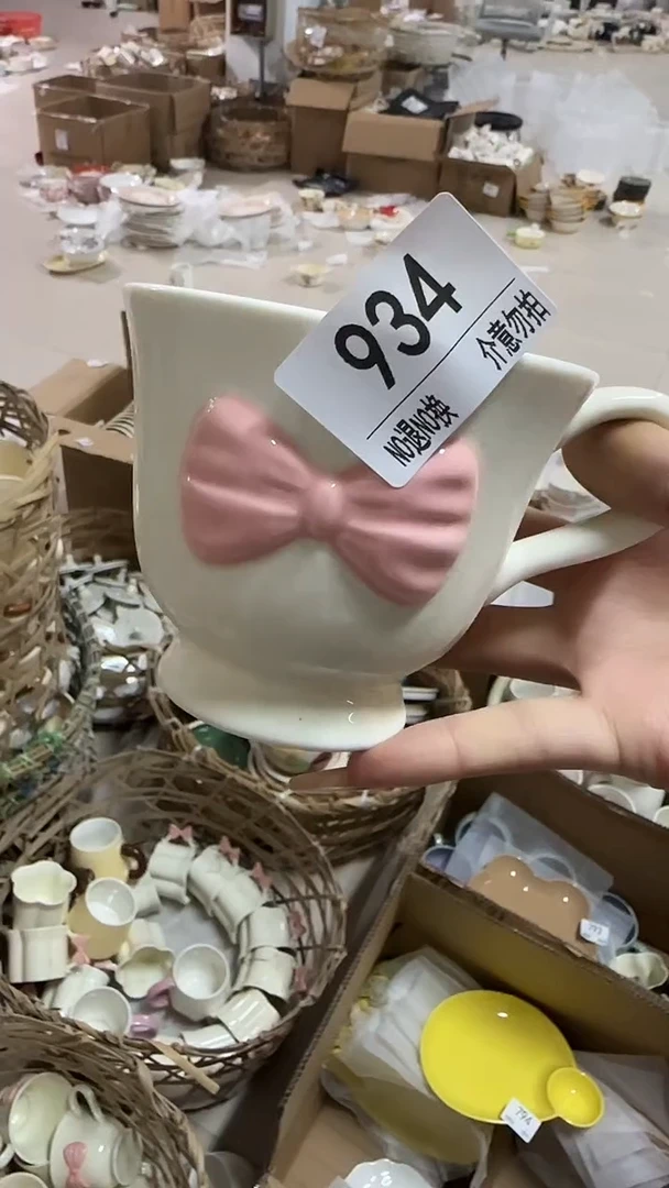 陶瓷手柄款微瑕四单包邮934
