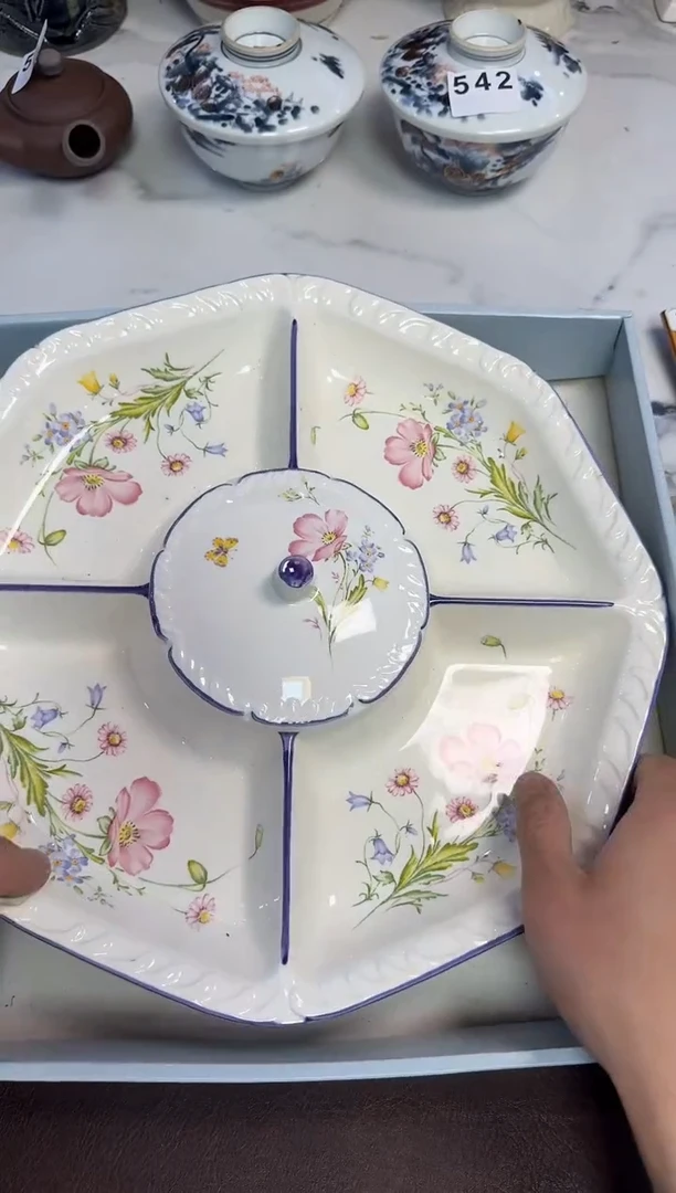 茶周边671日·产款分格盘