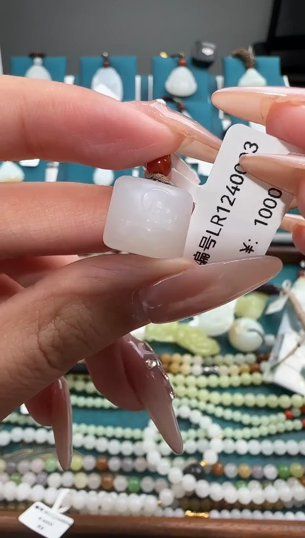 颈饰未镶嵌和田玉LR