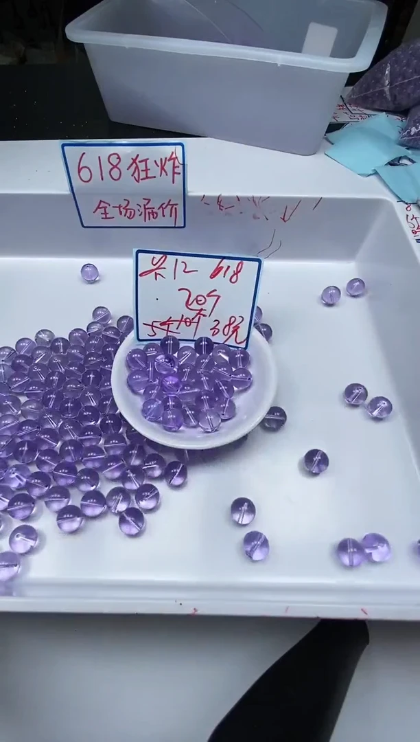 水晶珠宝半成品未镶嵌M689 维多利亚12mm20个38元