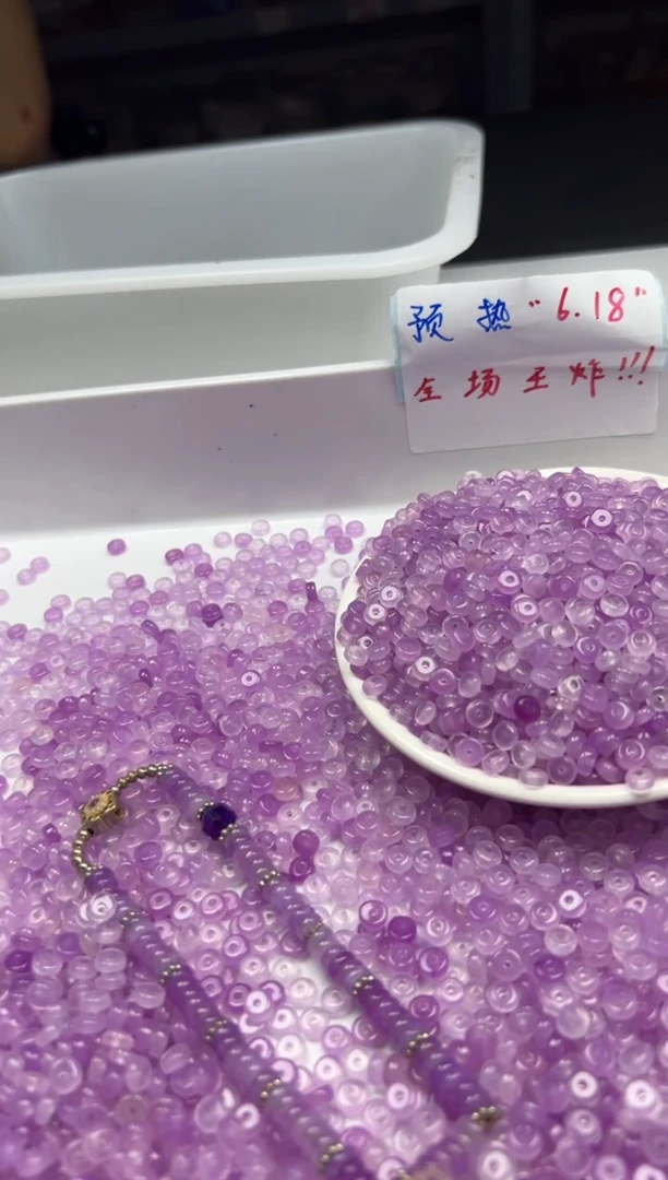 玛瑙/玉髓颈饰未镶嵌w1584冰紫罗兰算盘6*3mm*50颗