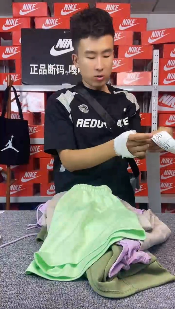 189编码 直播间过款 尺码