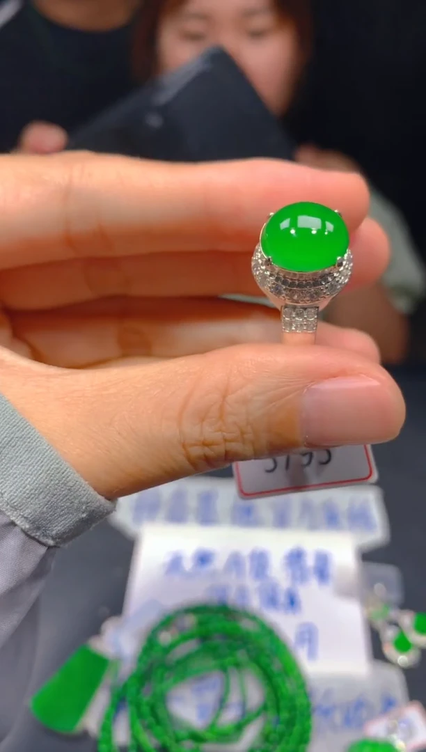 定制翡翠未镶嵌223多样性发货（发其一）
