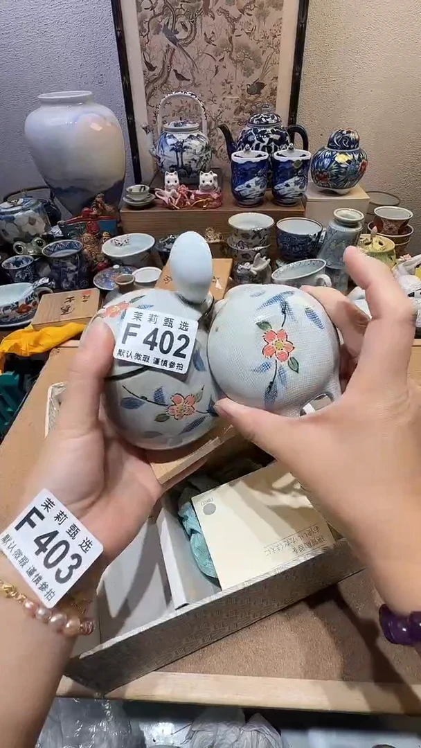 瓷片喵****?茉莉小莉一号商品402（2)