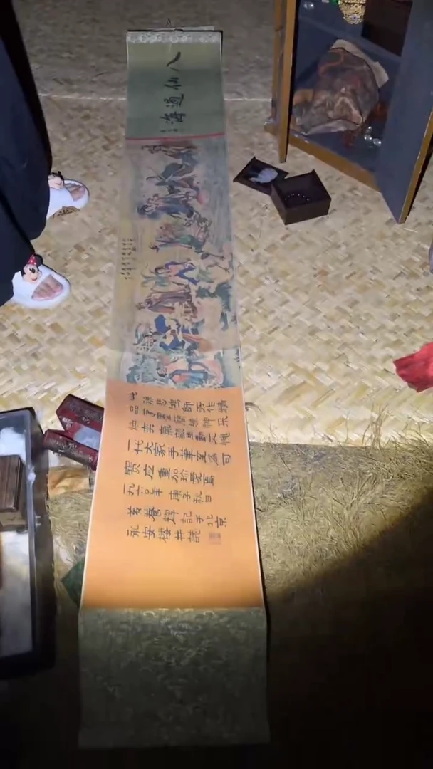 木哈哈哈哈哈哈哈哈哈哈
