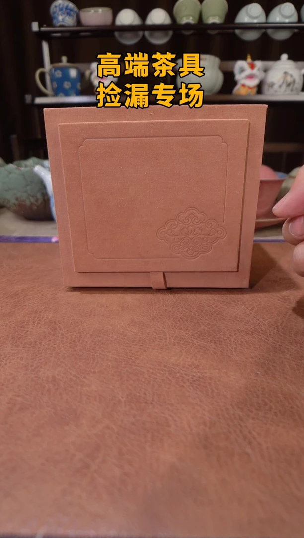 茶屿山岚专用链接@@@@@