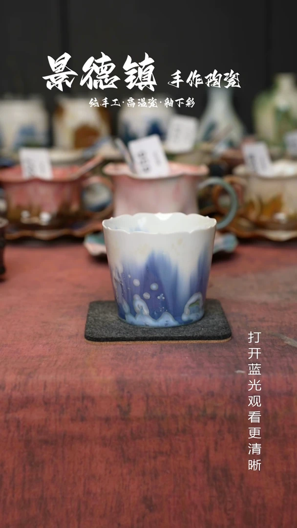 原创景德镇手工高温陶瓷928