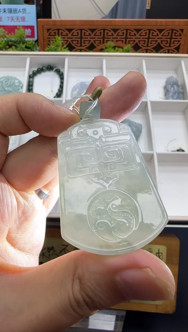 翡翠挂件未镶嵌A货翡翠多样性孤品