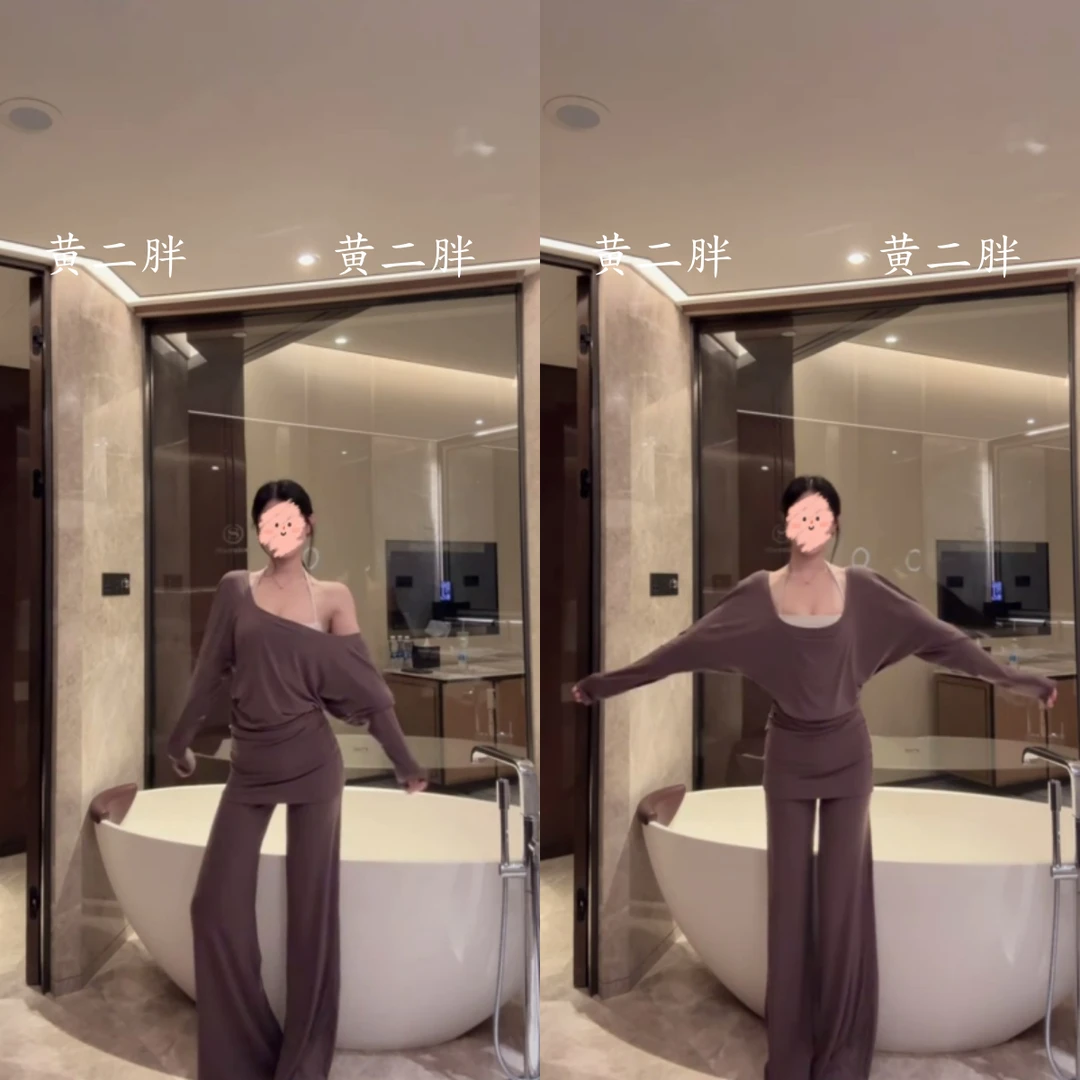 温柔风纯欲显瘦U领罩衫吊带女慵懒长袖T恤+挂脖背心+长裤三件套装