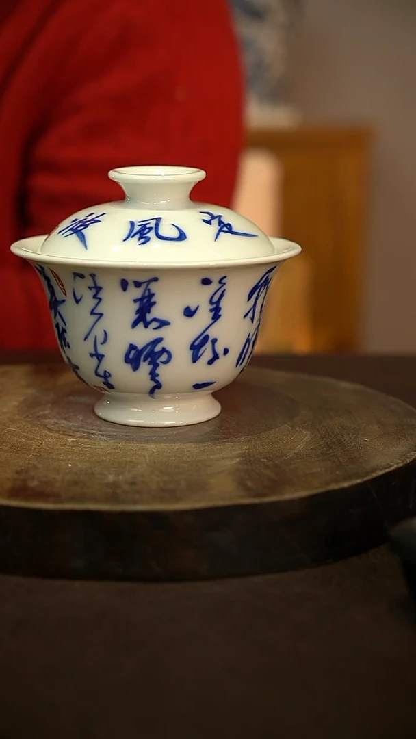 【闪购商品】微瑕福利微瑕福利柴