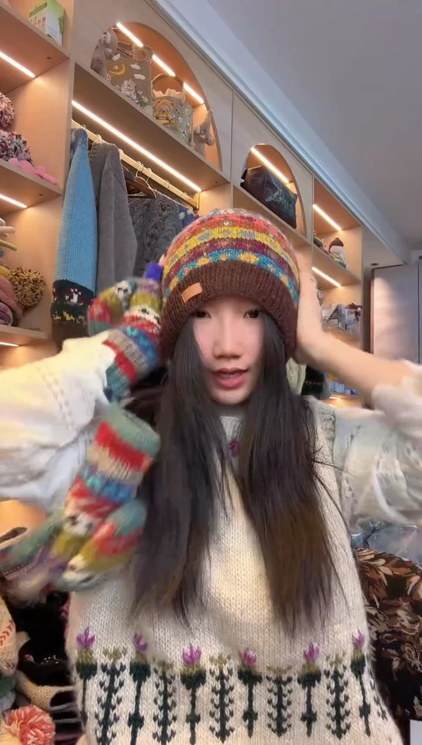 羊毛百羊毛美拉德冷帽