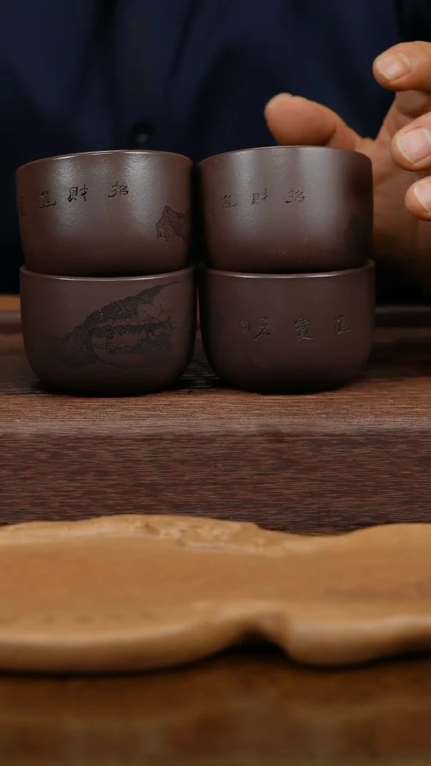 【闪购商品】紫砂茶杯紫砂品茗杯