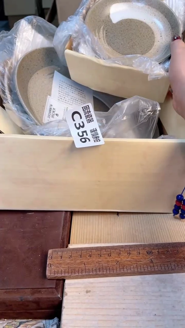 瓷片闪购闪购闪购闪购