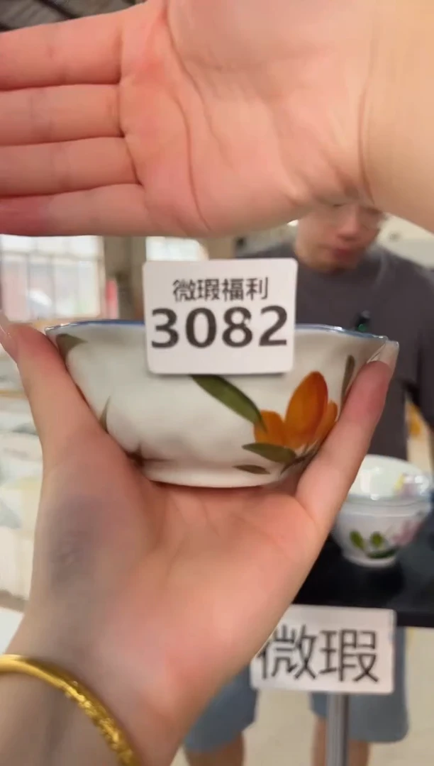 碗景德镇高温釉下手绘陶瓷