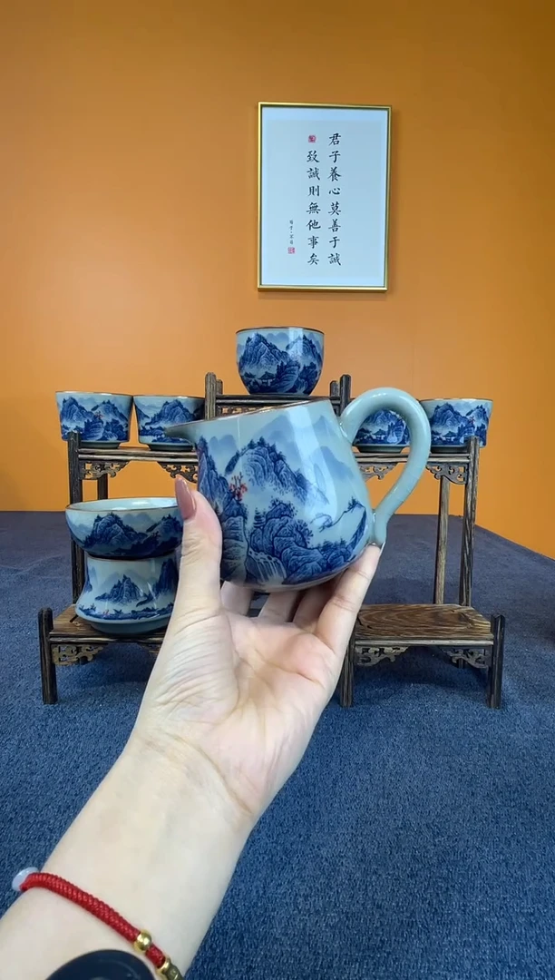 团****店红山水单公道杯