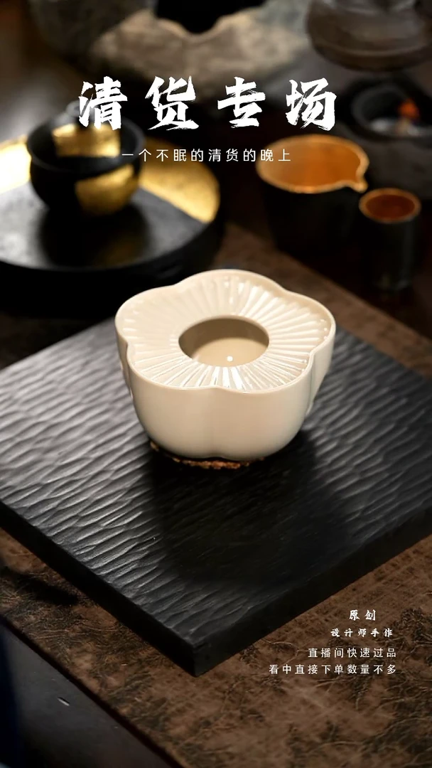 【闪购商品】山居秋暝手工手作@@CJ79