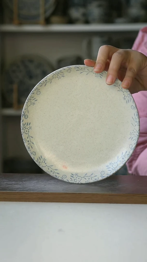 陶瓷微瑕Hitable冰湖蓝早餐盘18.5cm@7-10@
