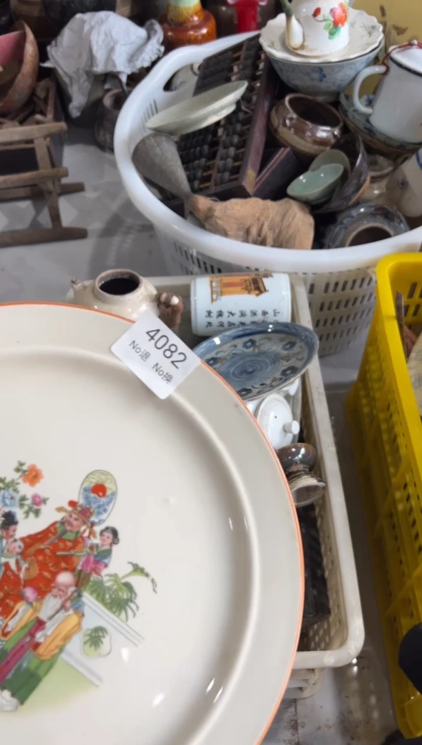 晏我***后55667788202507144082