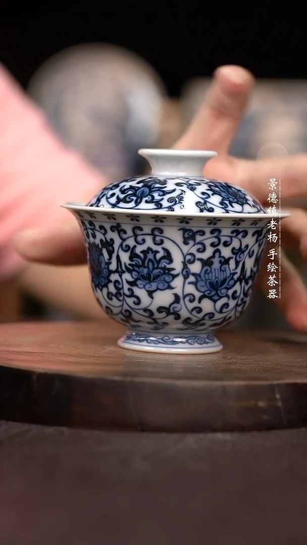 手绘茶器瑕不掩瑜 130 高足 柴